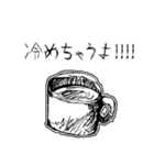 Cat and monsters（個別スタンプ：16）