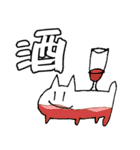 Cat and monsters（個別スタンプ：21）
