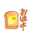 毎日をおいしく伝える ぶた×Foods（個別スタンプ：2）