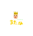 まっさー0206の作ったスタンプ(モサ)（個別スタンプ：4）