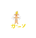 まっさー0206の作ったスタンプ(モサ)（個別スタンプ：7）