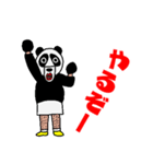 パンダのシェイシェイ（個別スタンプ：7）