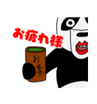 パンダのシェイシェイ（個別スタンプ：12）