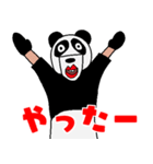 パンダのシェイシェイ（個別スタンプ：13）