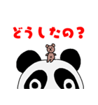 パンダのシェイシェイ（個別スタンプ：14）