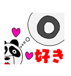 パンダのシェイシェイ（個別スタンプ：18）
