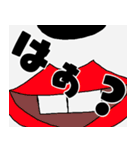 パンダのシェイシェイ（個別スタンプ：20）