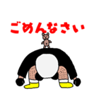 パンダのシェイシェイ（個別スタンプ：21）