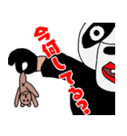 パンダのシェイシェイ（個別スタンプ：22）