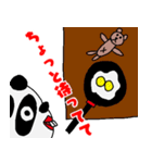 パンダのシェイシェイ（個別スタンプ：23）