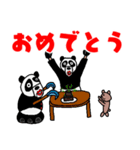 パンダのシェイシェイ（個別スタンプ：26）