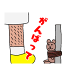パンダのシェイシェイ（個別スタンプ：28）
