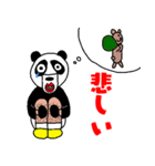 パンダのシェイシェイ（個別スタンプ：30）