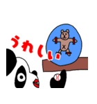 パンダのシェイシェイ（個別スタンプ：31）