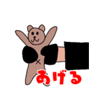 パンダのシェイシェイ（個別スタンプ：34）