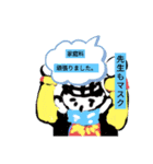 Tukiyamaitukokh ライン2の6（個別スタンプ：2）