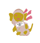 Tukiyamaitukokh ライン2の6（個別スタンプ：8）