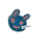 Tukiyamaitukokh ライン2の6（個別スタンプ：10）