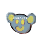 Tukiyamaitukokh ライン2の6（個別スタンプ：14）