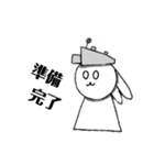 うさ丸様のスタンプ！！（個別スタンプ：9）