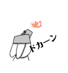 うさ丸様のスタンプ！！（個別スタンプ：10）