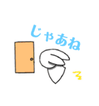 うさ丸様のスタンプ！！（個別スタンプ：11）