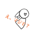 うさ丸様のスタンプ！！（個別スタンプ：20）