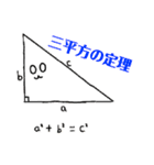 うさ丸様のスタンプ！！（個別スタンプ：21）