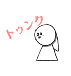 うさ丸様のスタンプ！！（個別スタンプ：23）