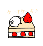 うさ丸様のスタンプ！！（個別スタンプ：28）