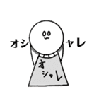 うさ丸様のスタンプ！！（個別スタンプ：32）