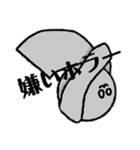 うさ丸様のスタンプ！！（個別スタンプ：34）