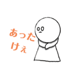 うさ丸様のスタンプ！！（個別スタンプ：36）