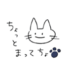 クールに生きたい（個別スタンプ：6）
