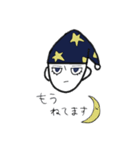 クールに生きたい（個別スタンプ：8）