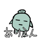 ソフト兄貴スタンプ（個別スタンプ：1）