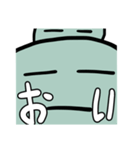 ソフト兄貴スタンプ（個別スタンプ：8）