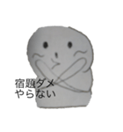 ダメかわない（個別スタンプ：3）