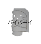 ダメかわない（個別スタンプ：19）