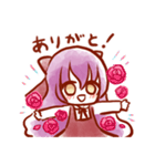 ゆるかわ♡エレンちゃん（個別スタンプ：5）