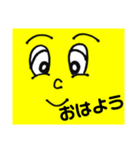 Yellowな男の子（個別スタンプ：9）