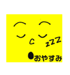Yellowな男の子（個別スタンプ：10）