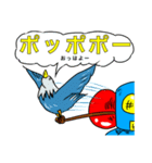 ボロッコさん（個別スタンプ：8）