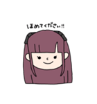 私は私の毎日（個別スタンプ：5）