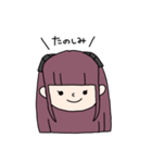 私は私の毎日（個別スタンプ：6）
