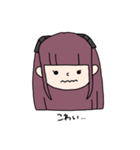 私は私の毎日（個別スタンプ：7）