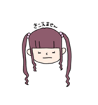 私は私の毎日（個別スタンプ：9）