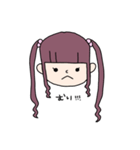 私は私の毎日（個別スタンプ：11）