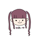 私は私の毎日（個別スタンプ：12）