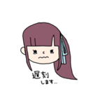 私は私の毎日（個別スタンプ：14）